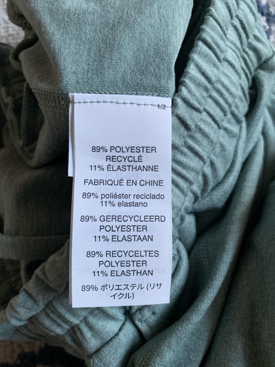 Vuori Boyfriend Sweatpants Size Small - Picture 9 of 9